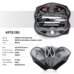 K&F Concept 4L Digital Storage Bag